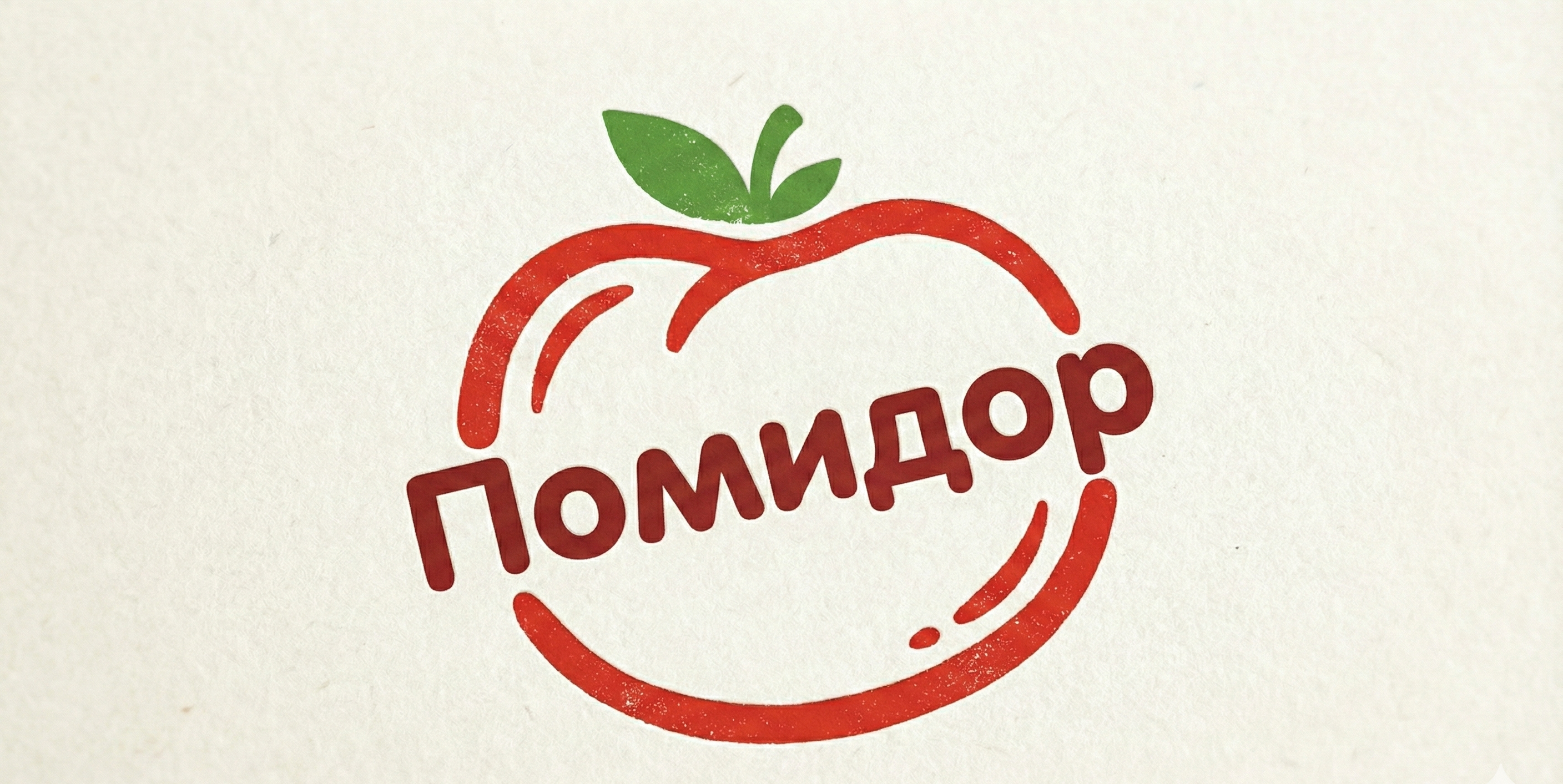 Помидор — Владей своим временем, владей своими данными